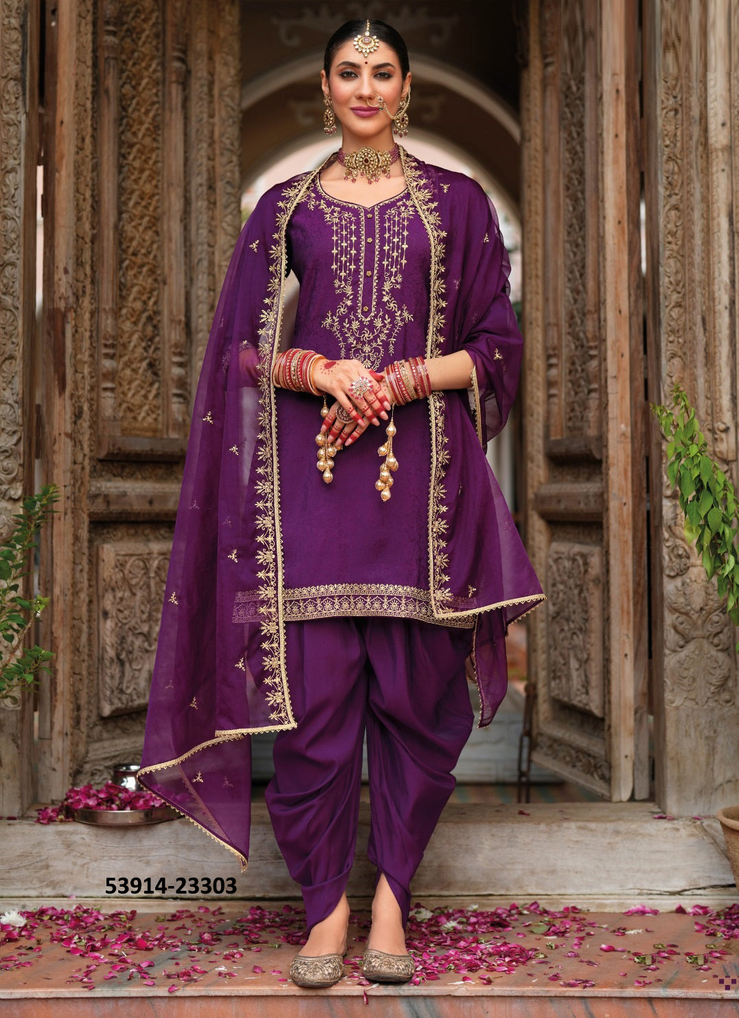 Salwar