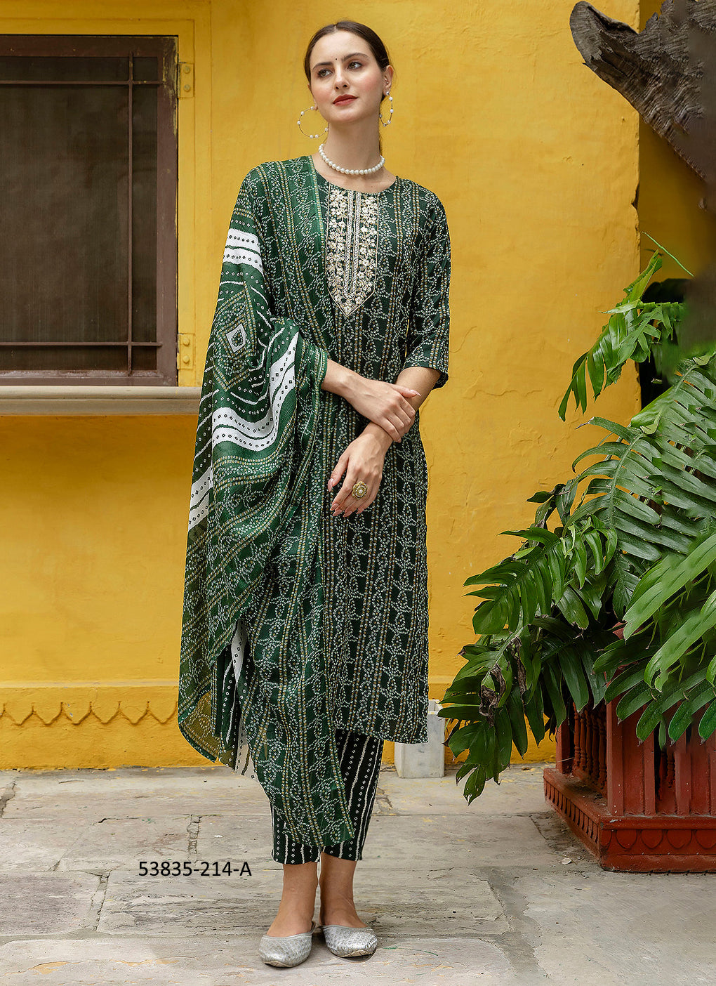 Salwar