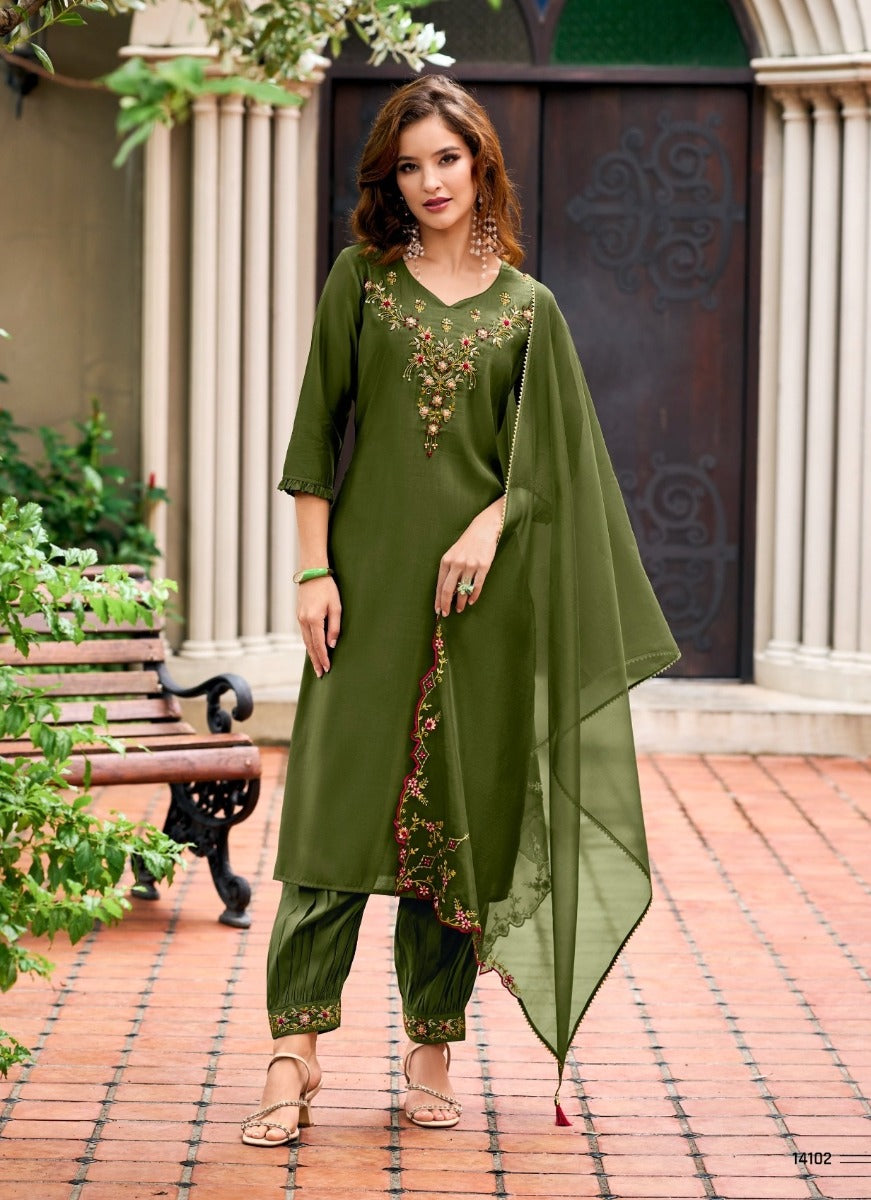 Silk Set