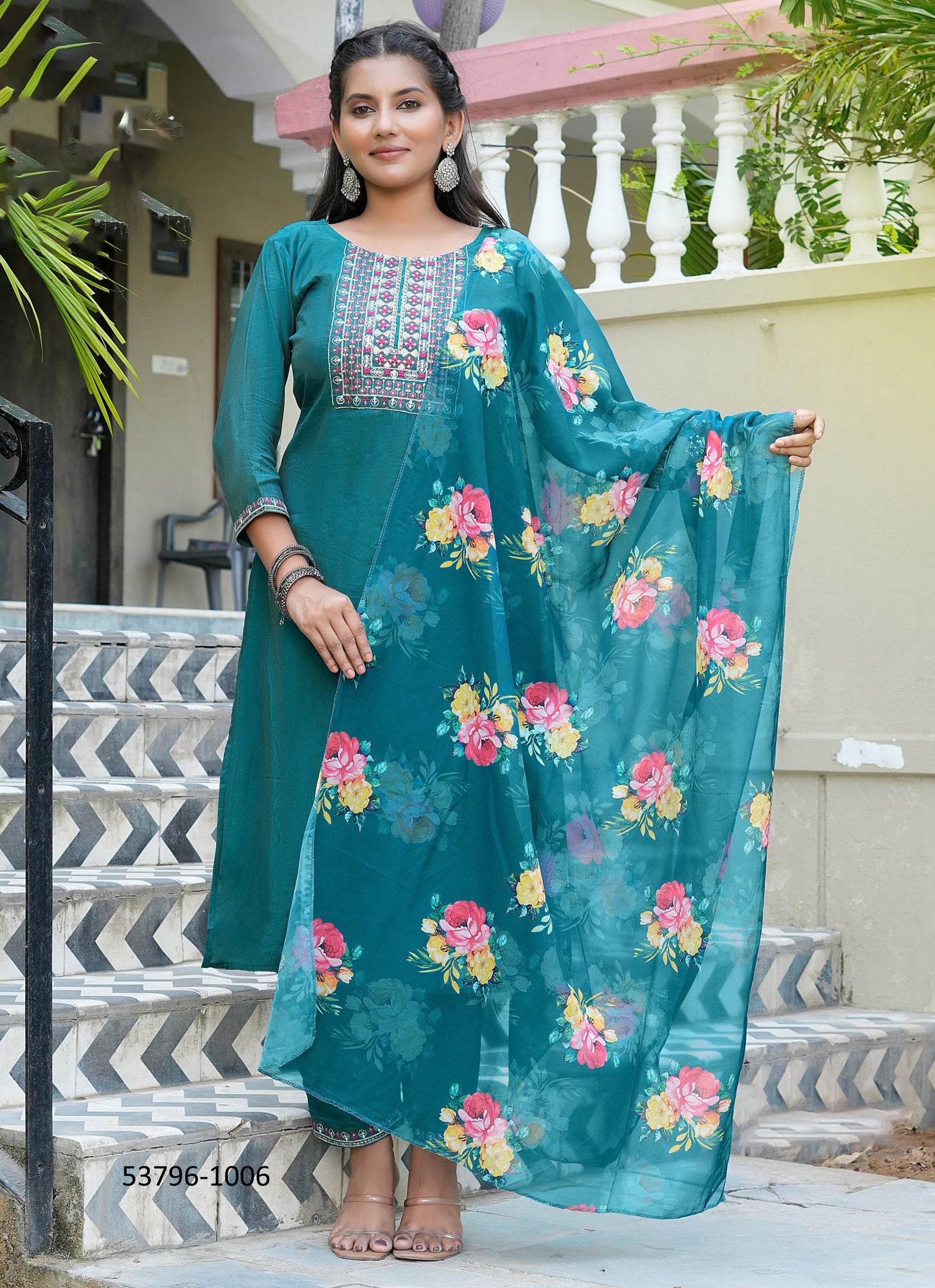 Salwar