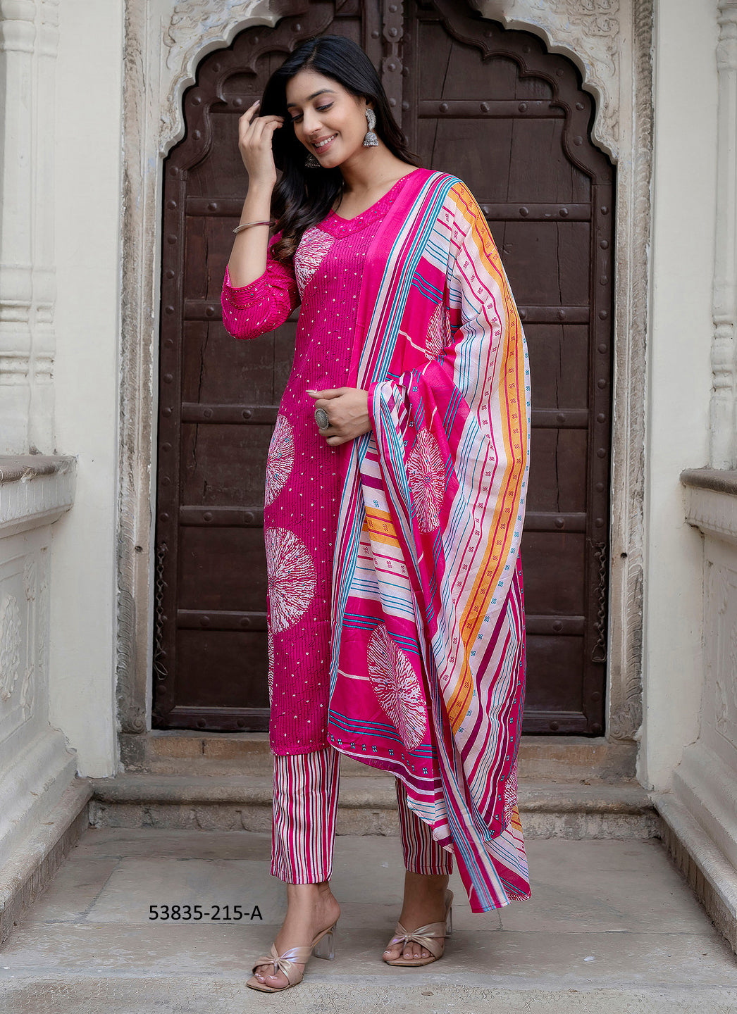 Salwar