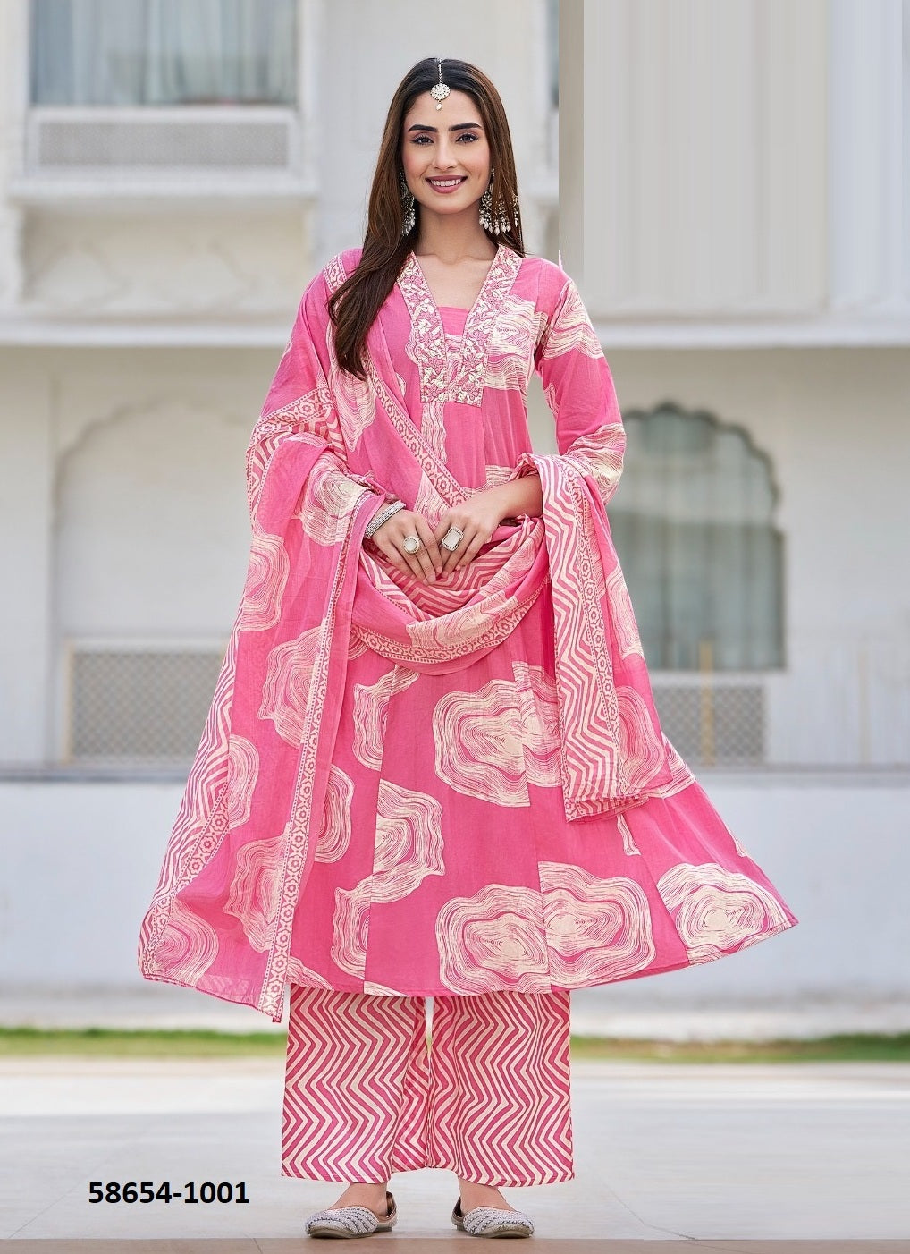 Salwar