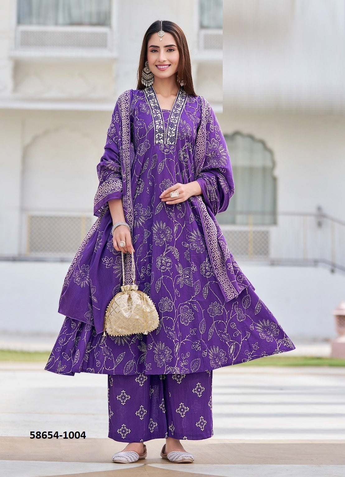 Salwar