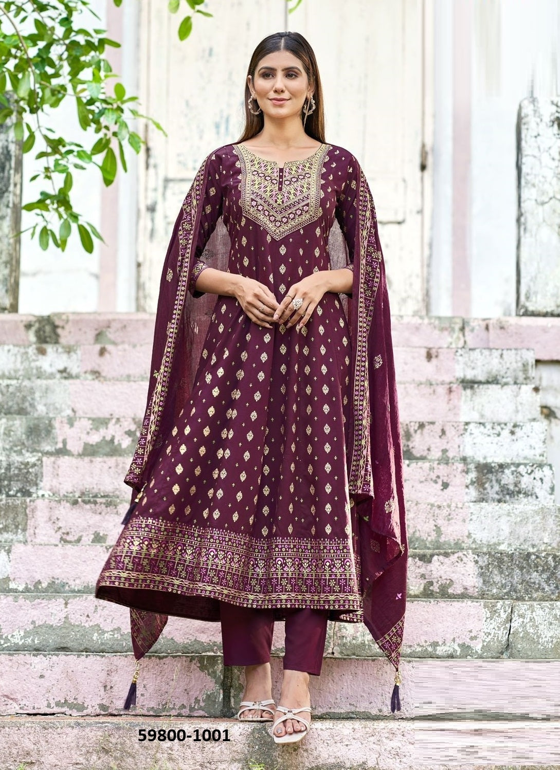 Salwar