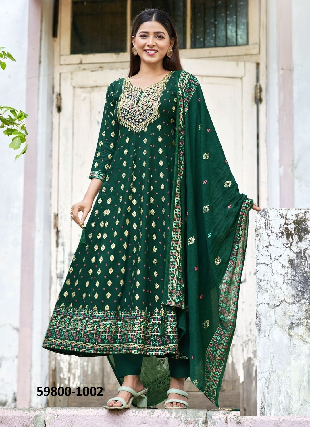 Salwar