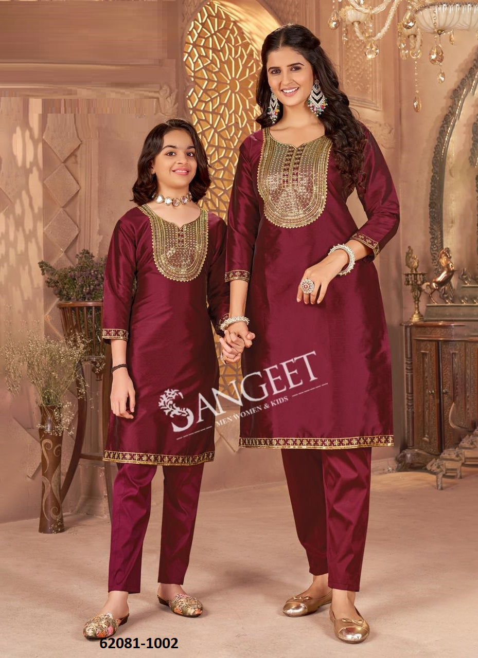 Silk Co-ord Set (Plus Sizes Only)
