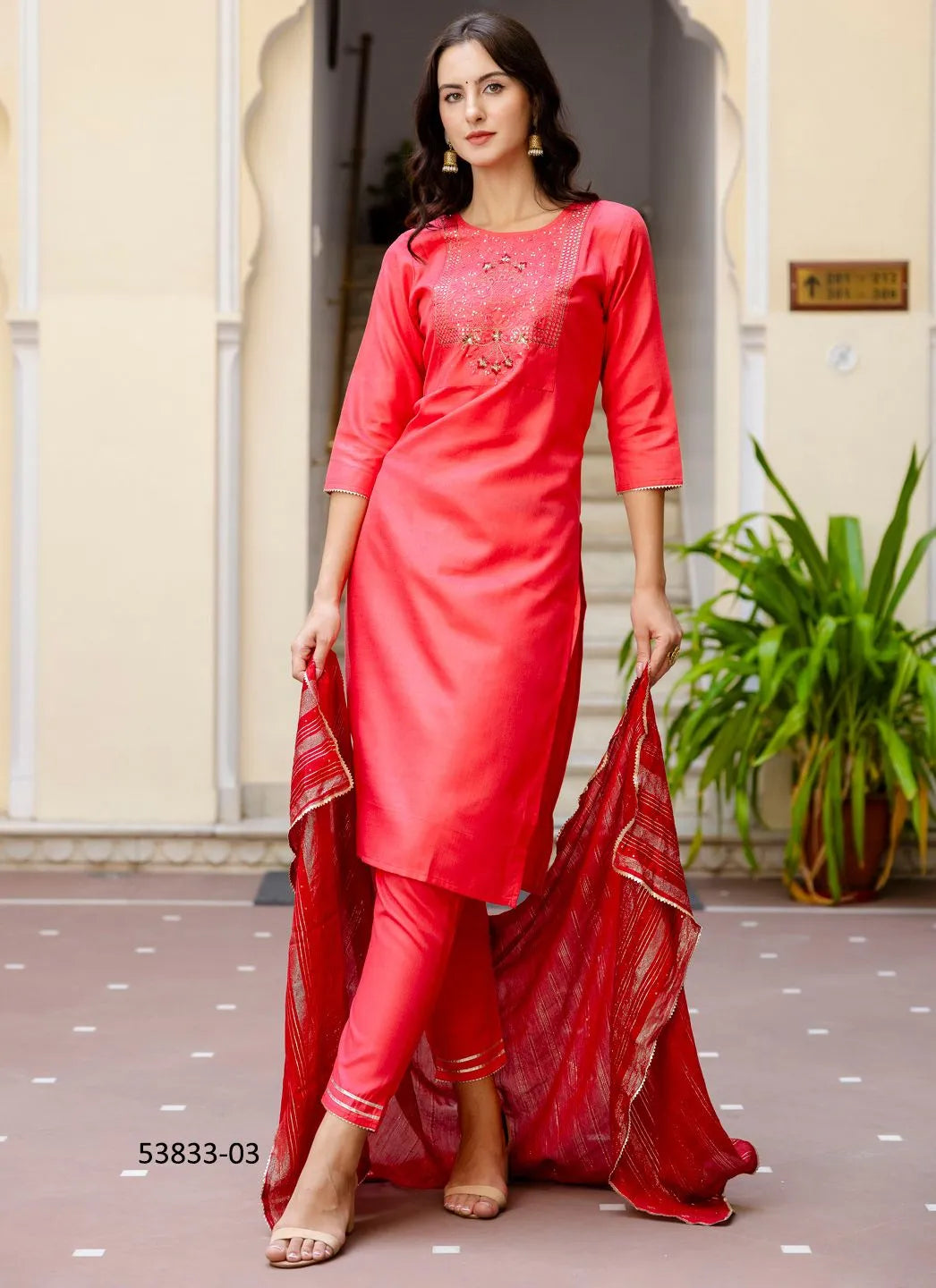 Salwar