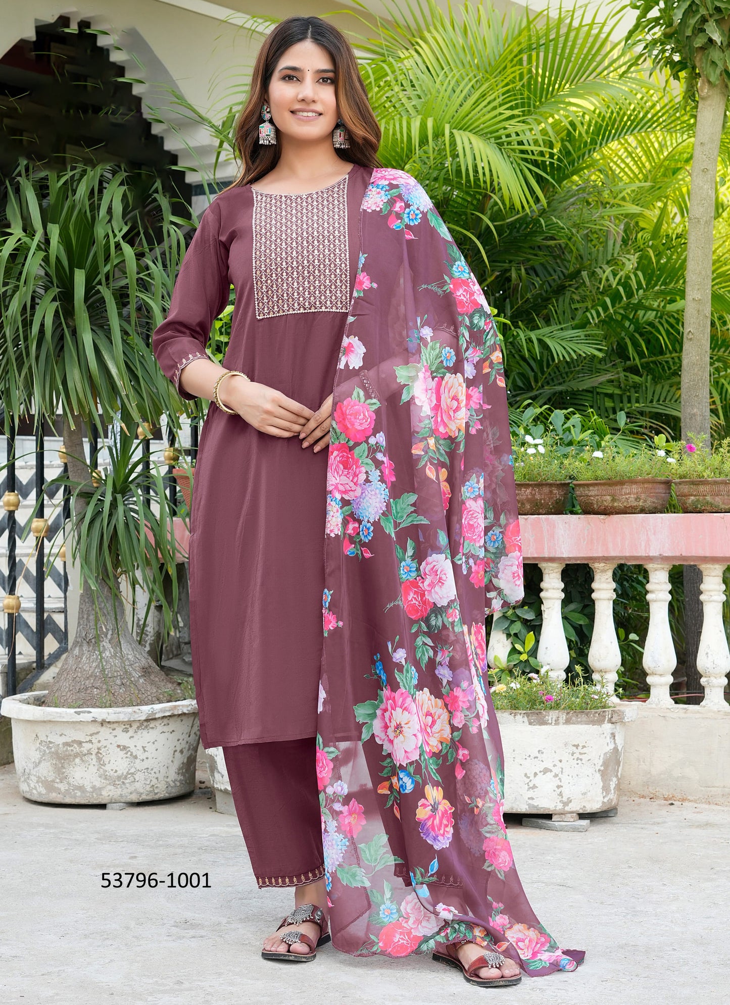 Salwar