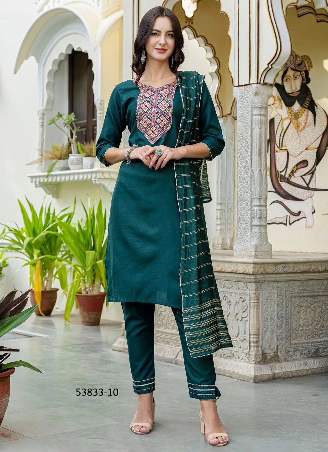 Salwar