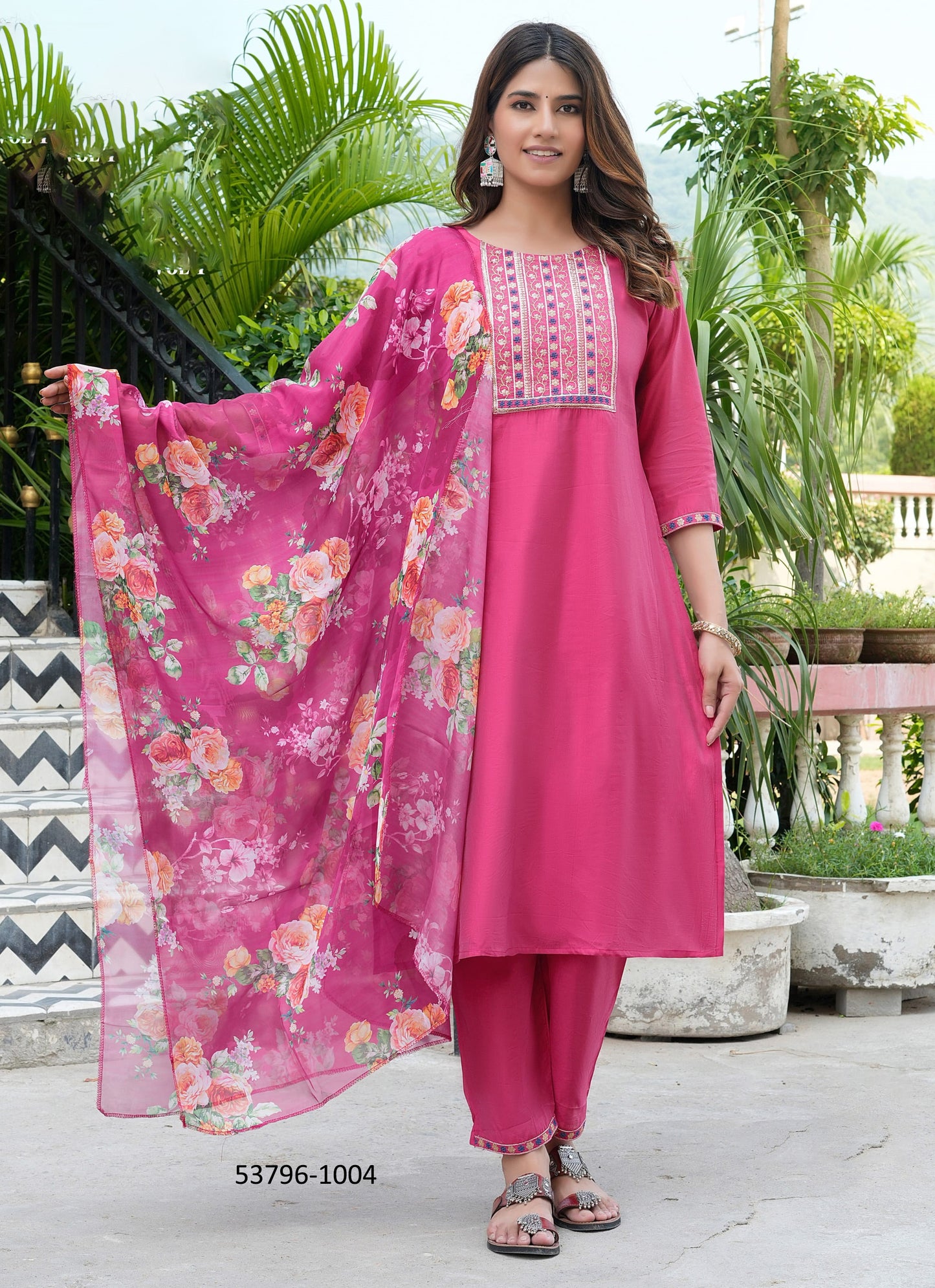 Salwar