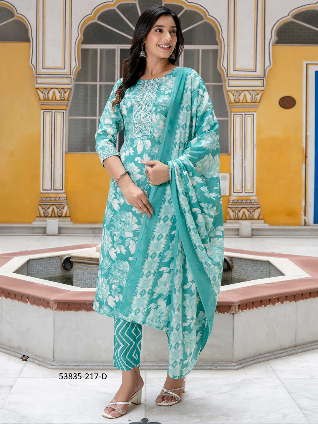 Salwar