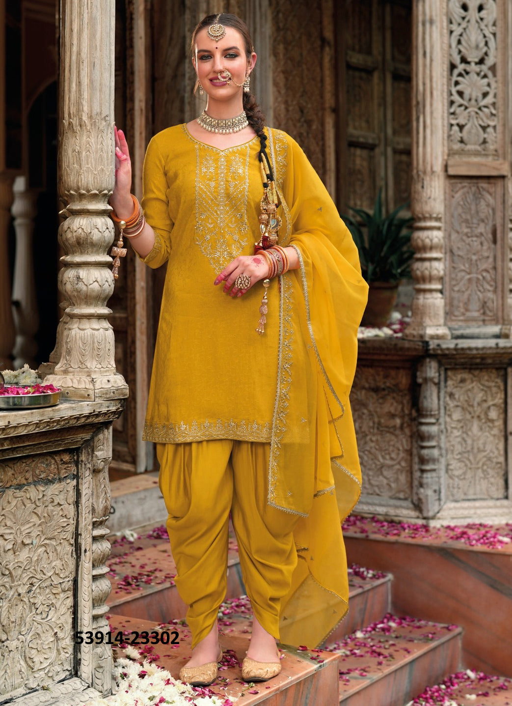 Salwar
