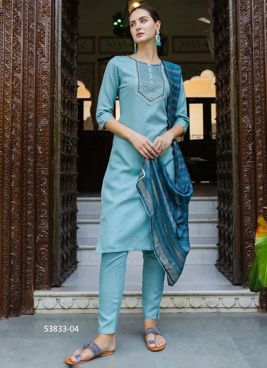 Salwar