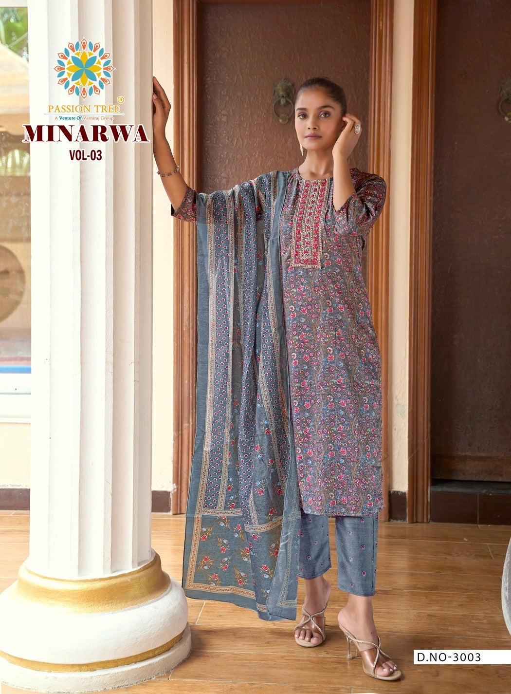 Printed Rayon Salwar Set