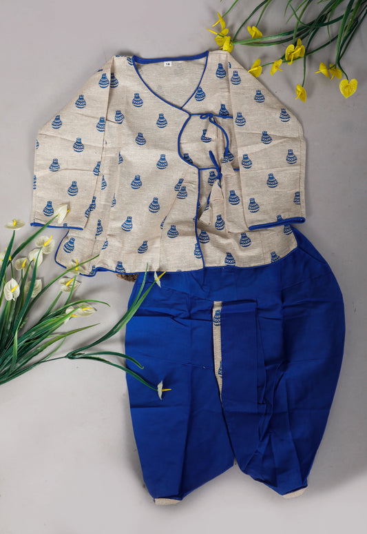 Boys Cotton Set