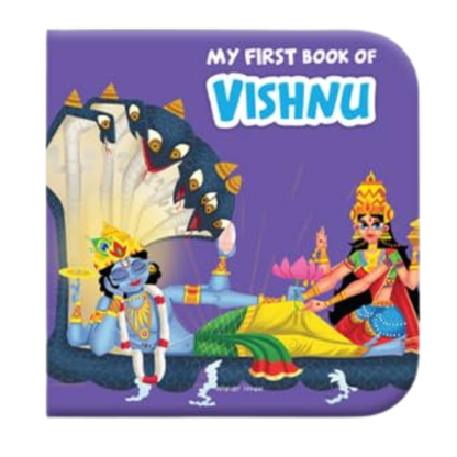 My First Book Of Vishnu  (2-5 Years)