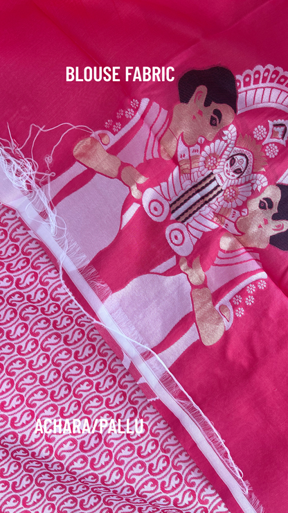 Durga Puja Sari