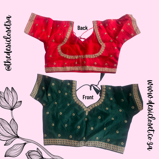 Choli (5XL ONLY)