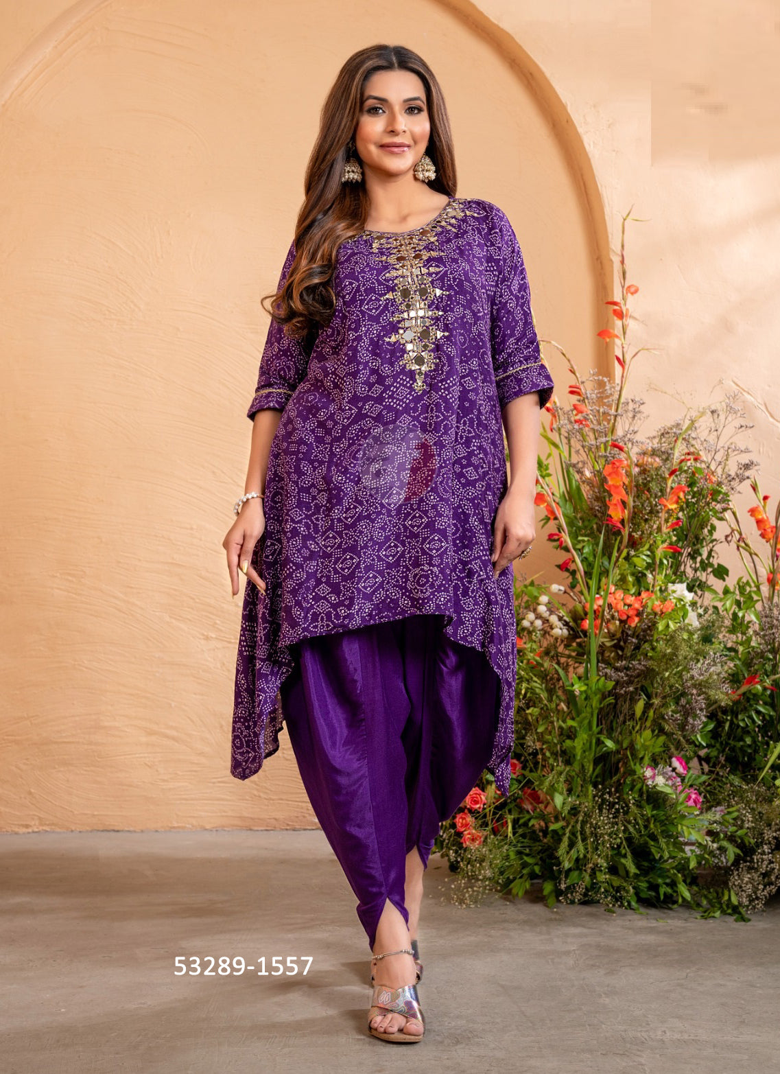 Silk Set