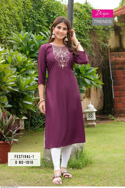 Top (With Plus Sizes)