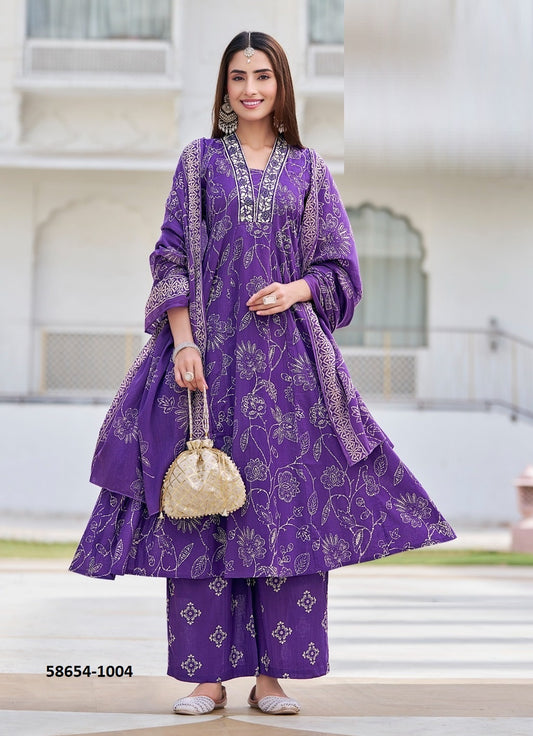 Salwar