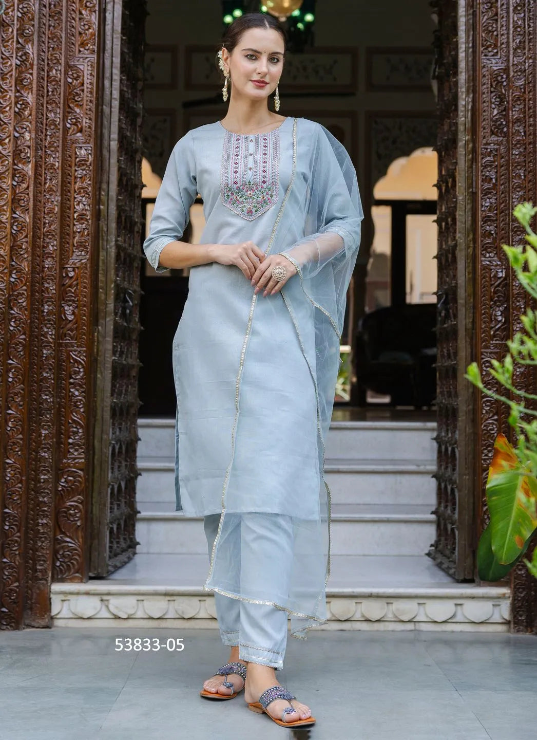 Salwar
