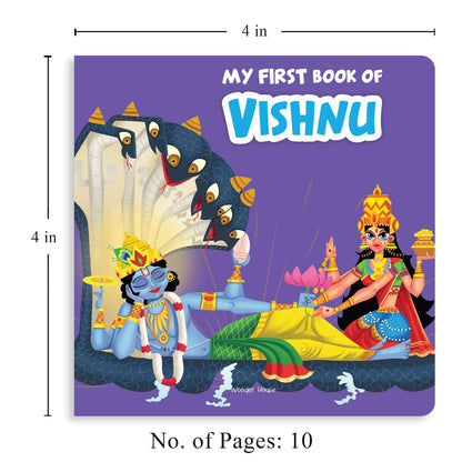 My First Book Of Hanuman  (2-5 Years)