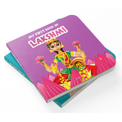 My First Book Of Hanuman  (2-5 Years)