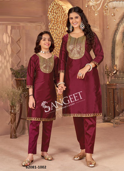 Silk Co-ord Set (Plus Sizes Only)
