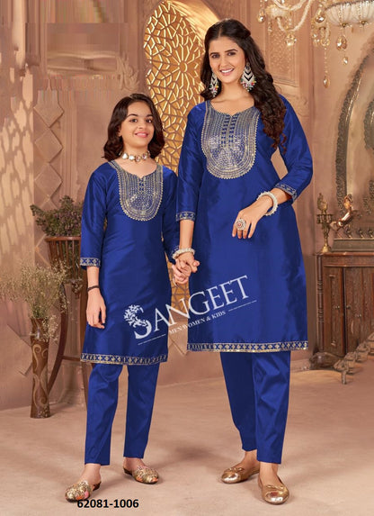 Silk Co-ord Set (Plus Sizes Only)