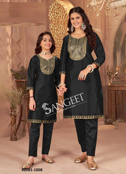 Silk Co-ord Set (Plus Sizes Only)