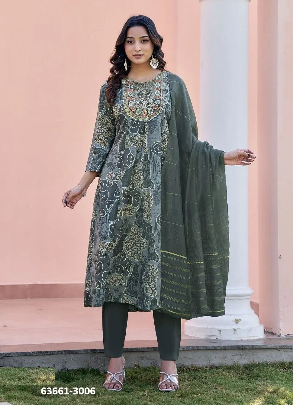 Salwar