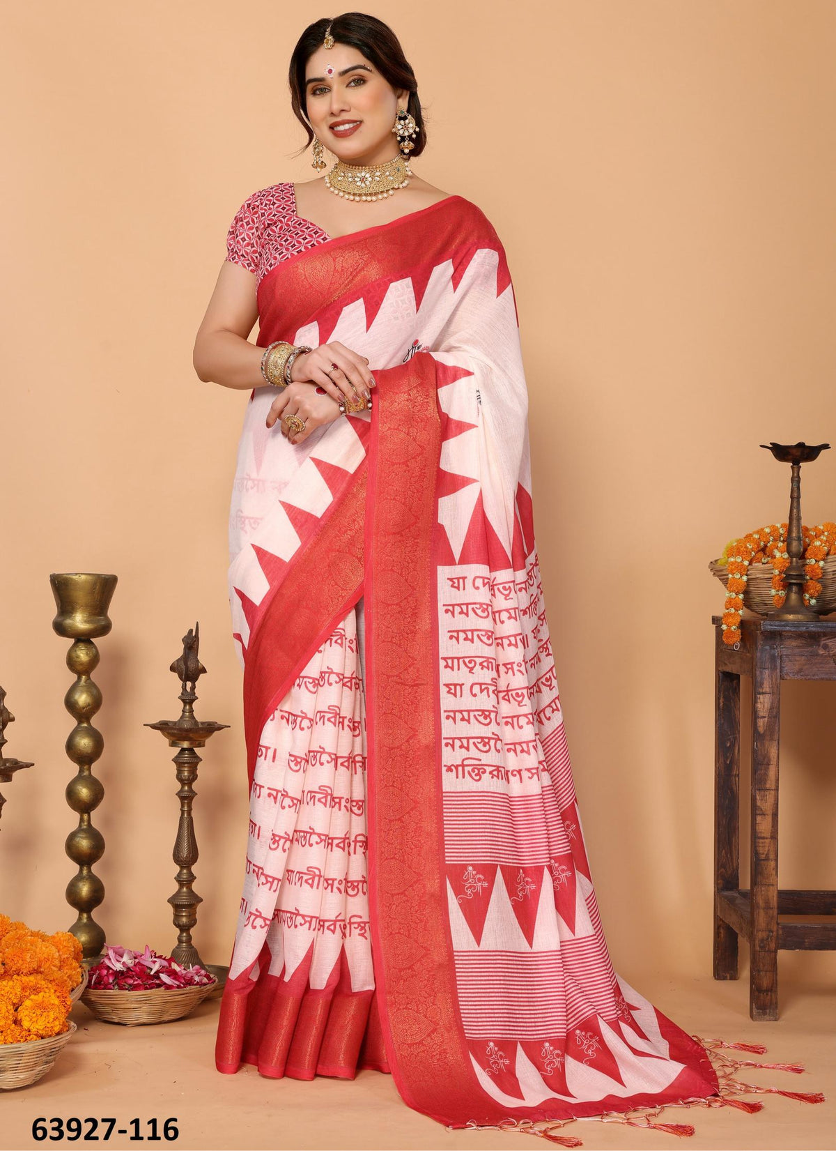 Dola Silk Unstitched Sari