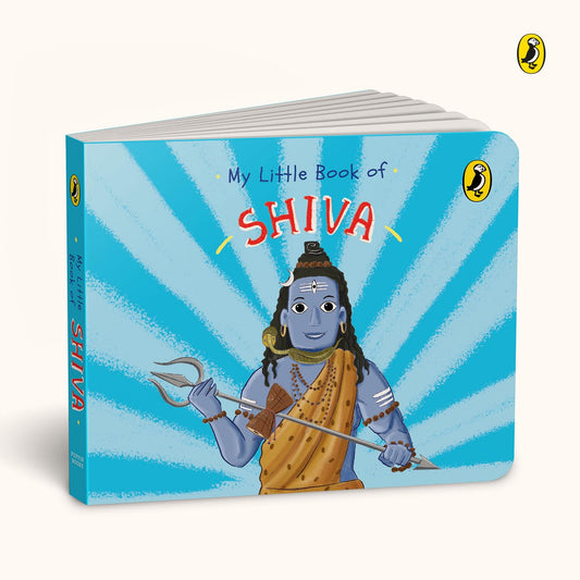 My Little Book Of Shiva