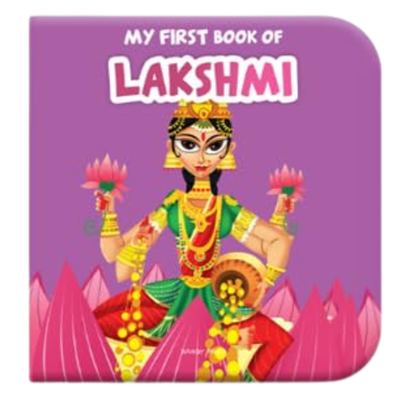My First Book Of Lakshmi  (2-5 Years)