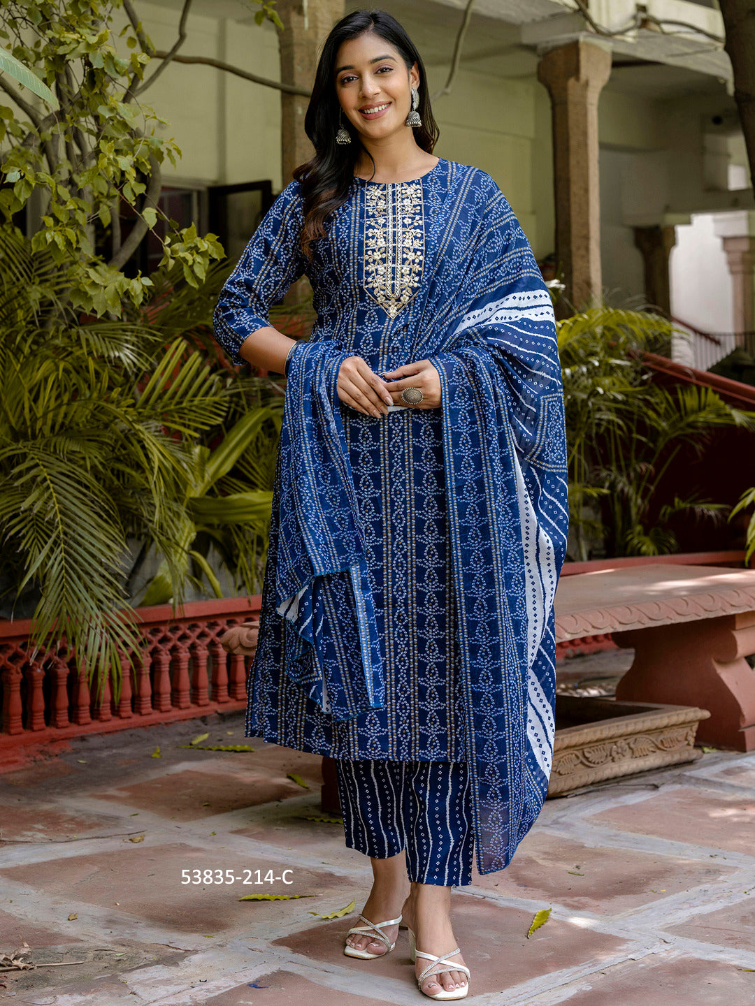 Salwar