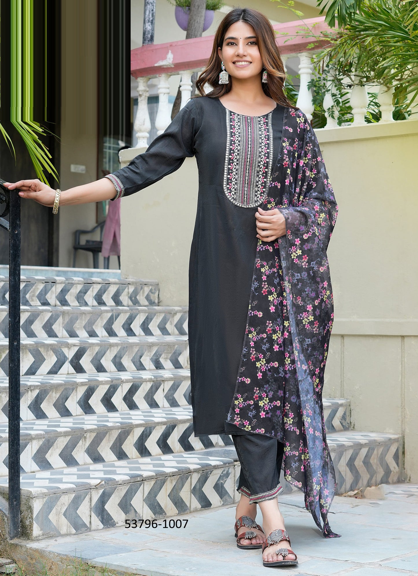Salwar