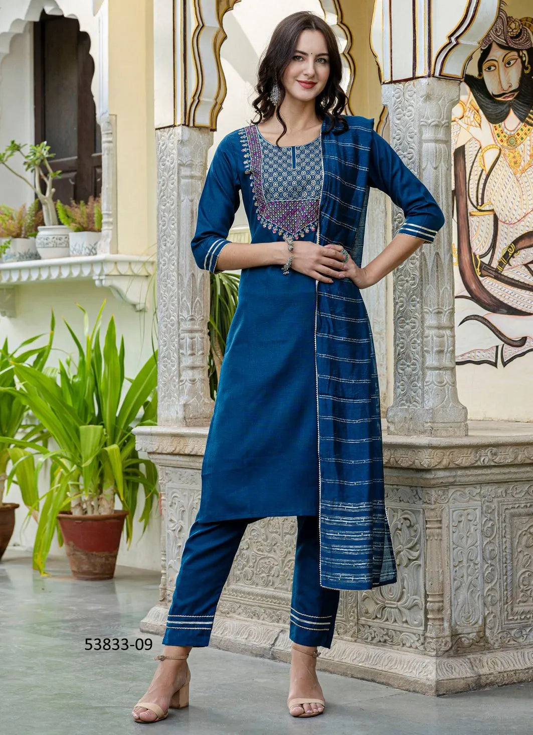 Salwar