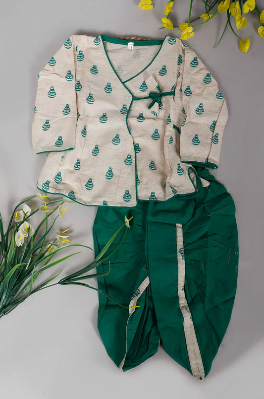Boys Cotton Set