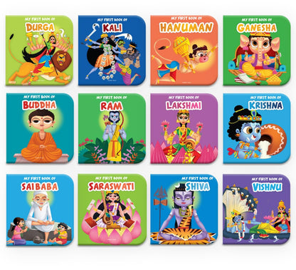 My First Book Of Hanuman  (2-5 Years)