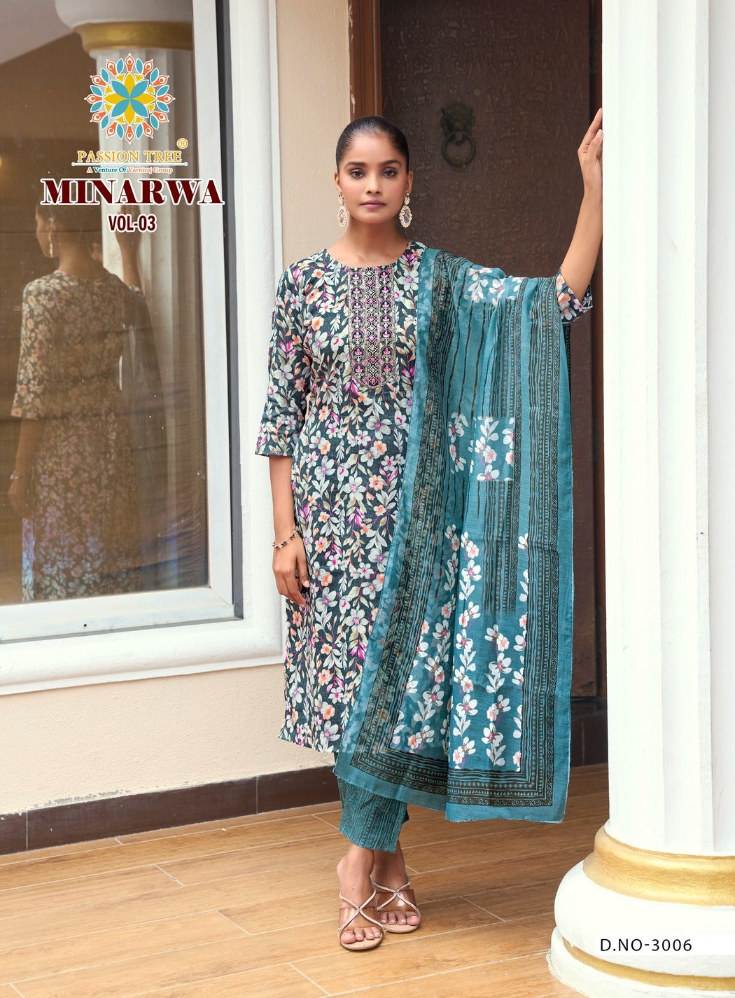 Printed Rayon Salwar Set